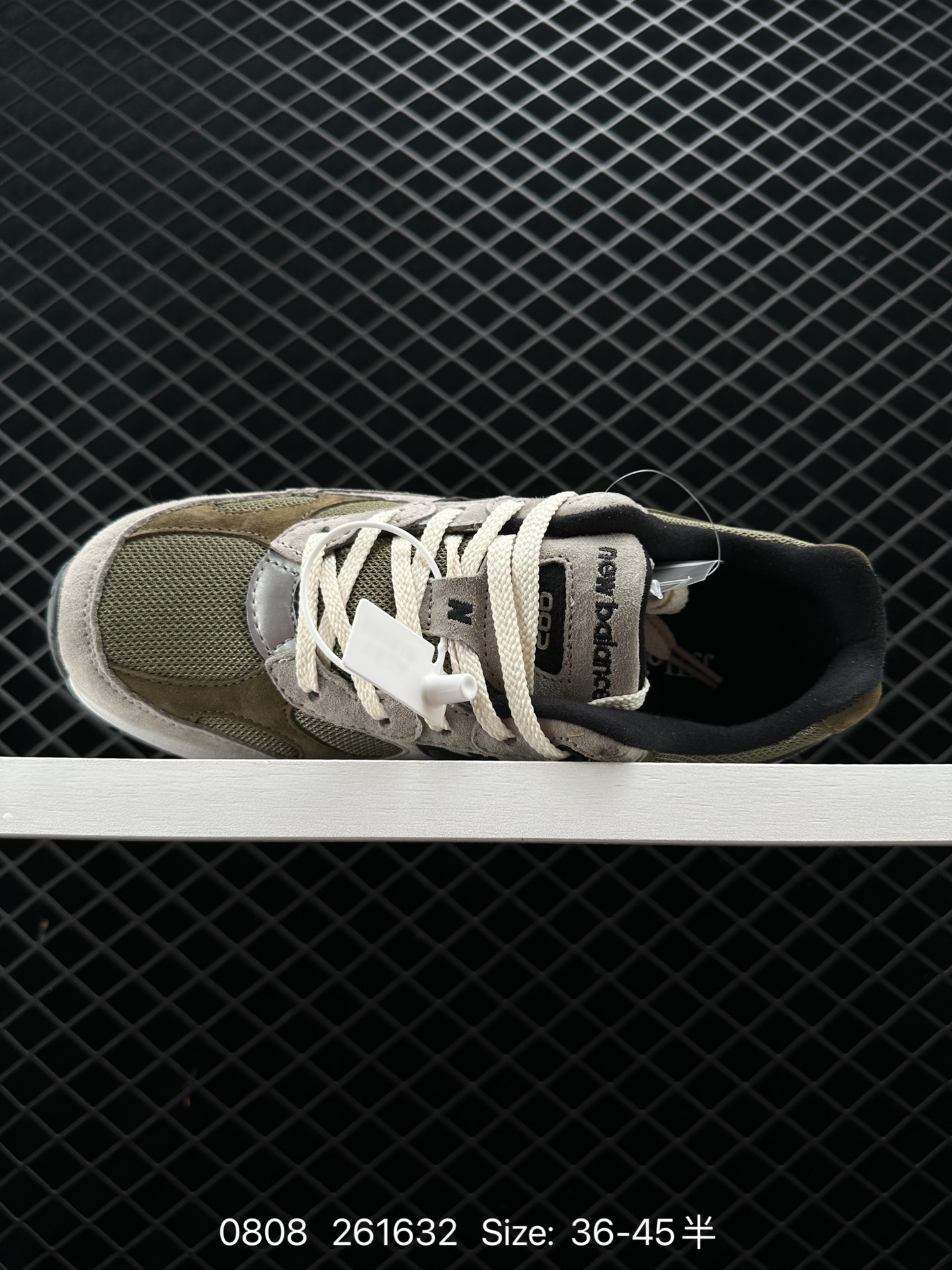 New Balance Made in USA M992